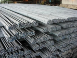 Giá Sắt Thép Xây Dựng Tiền Giang
